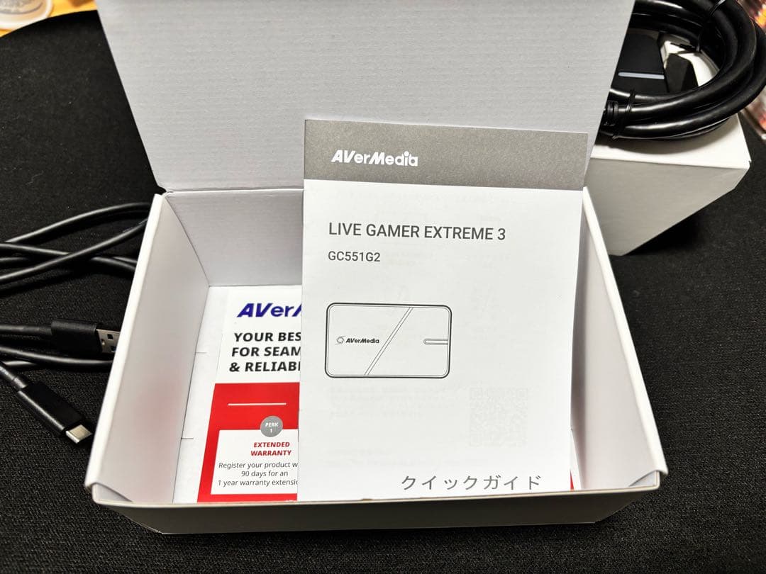 GC551G2 値下げ不可