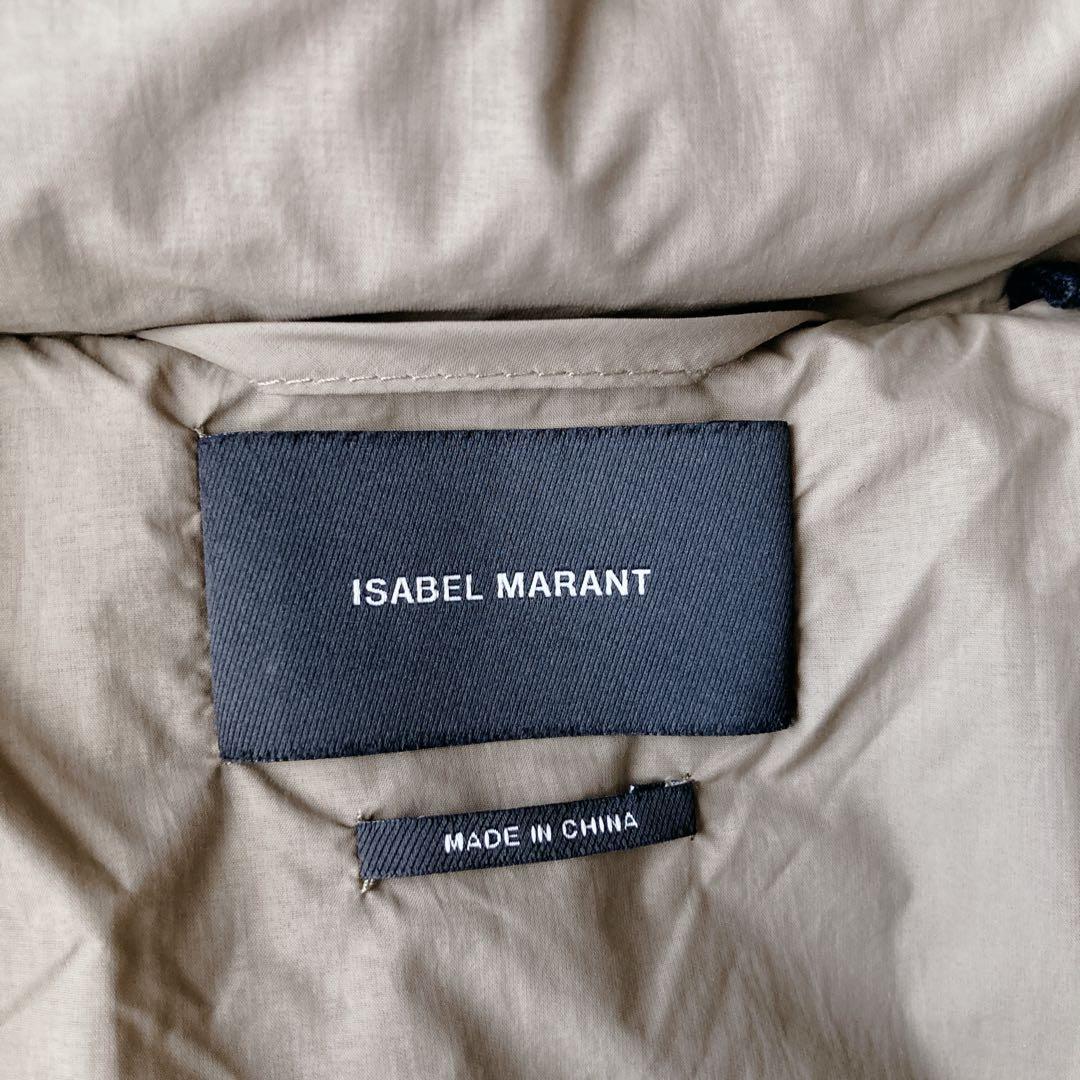 希少✨ISABEL MARANT　イザベルマラン　ナイロンコート 収納袋付