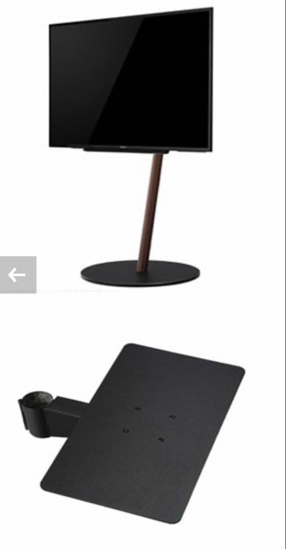 【美品】equals ⭐︎ WALL A2 LARGE TYPE