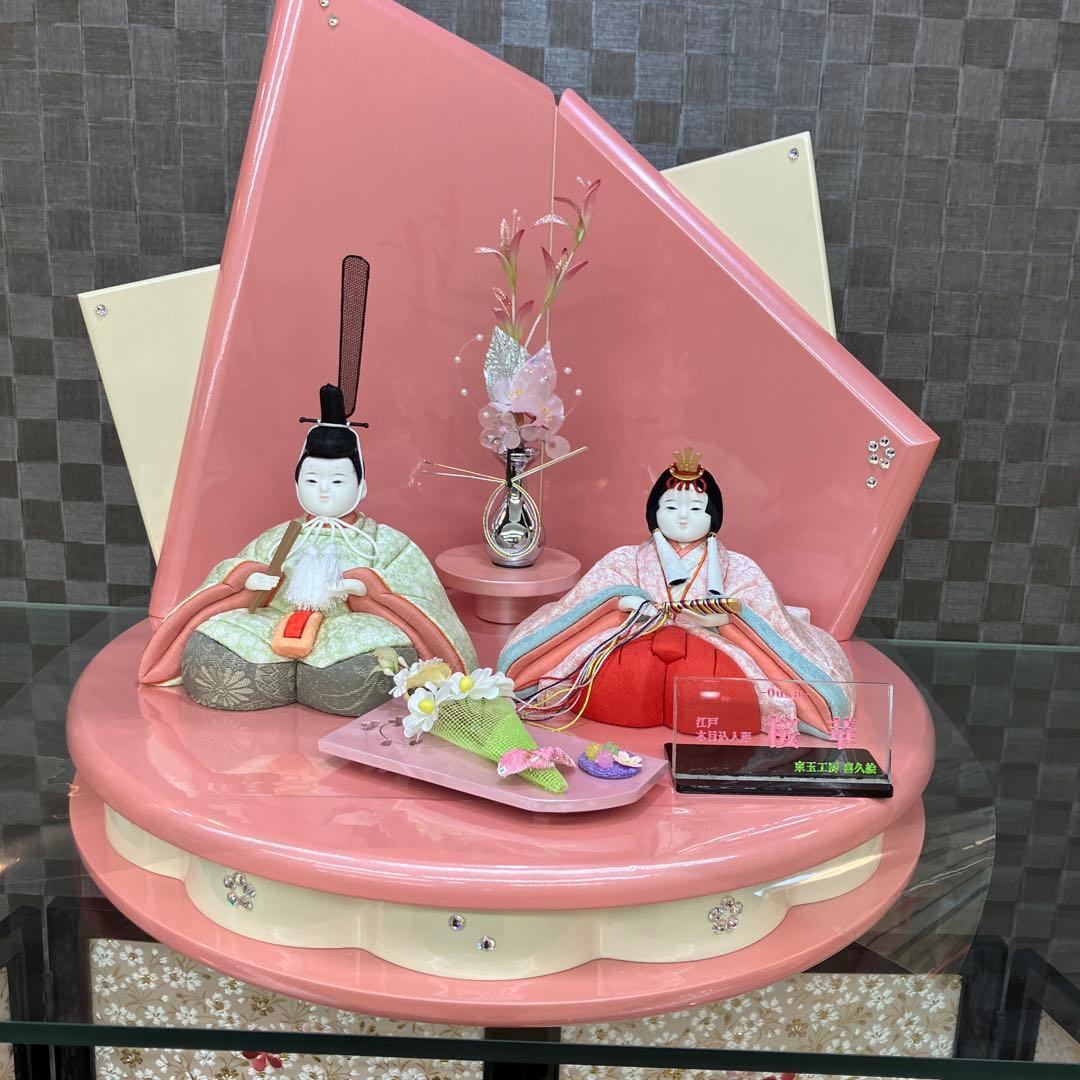 お値下げしました。新品東玉喜久絵愛桃木目込雛飾り