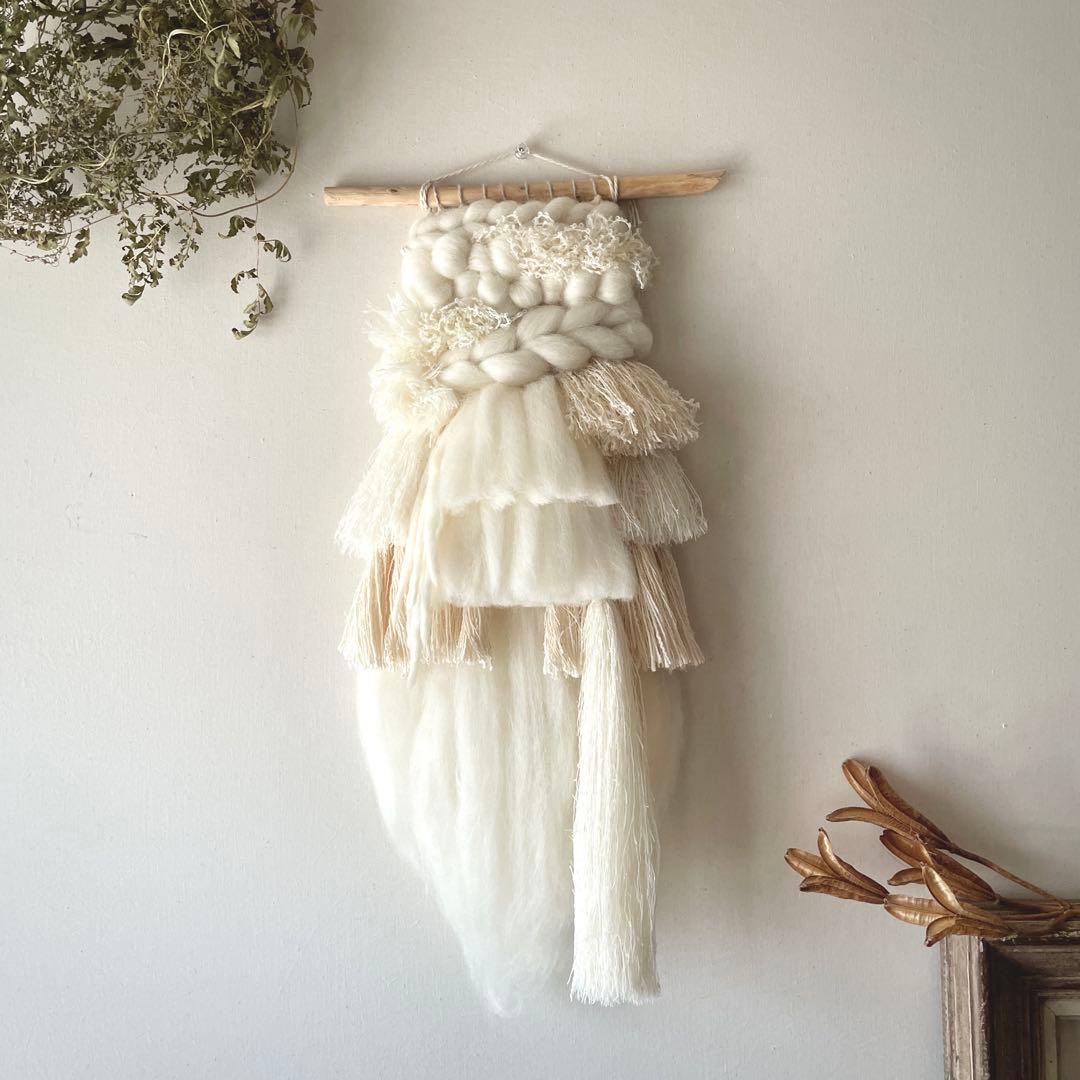 【一点もの】流木 ウィービング タペストリー 『みるく色のたぺすとり-クリオネ』