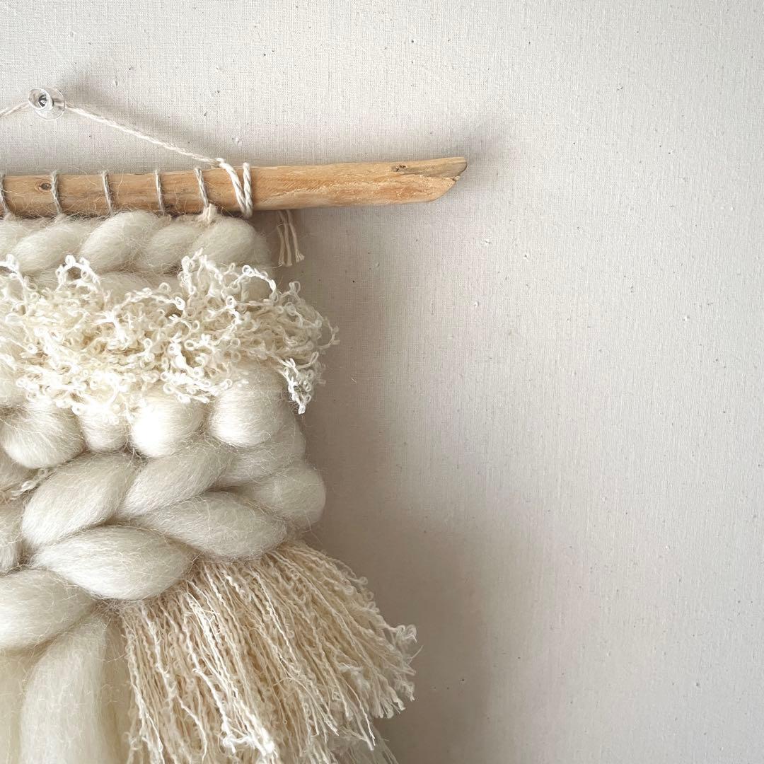 【一点もの】流木 ウィービング タペストリー 『みるく色のたぺすとり-クリオネ』