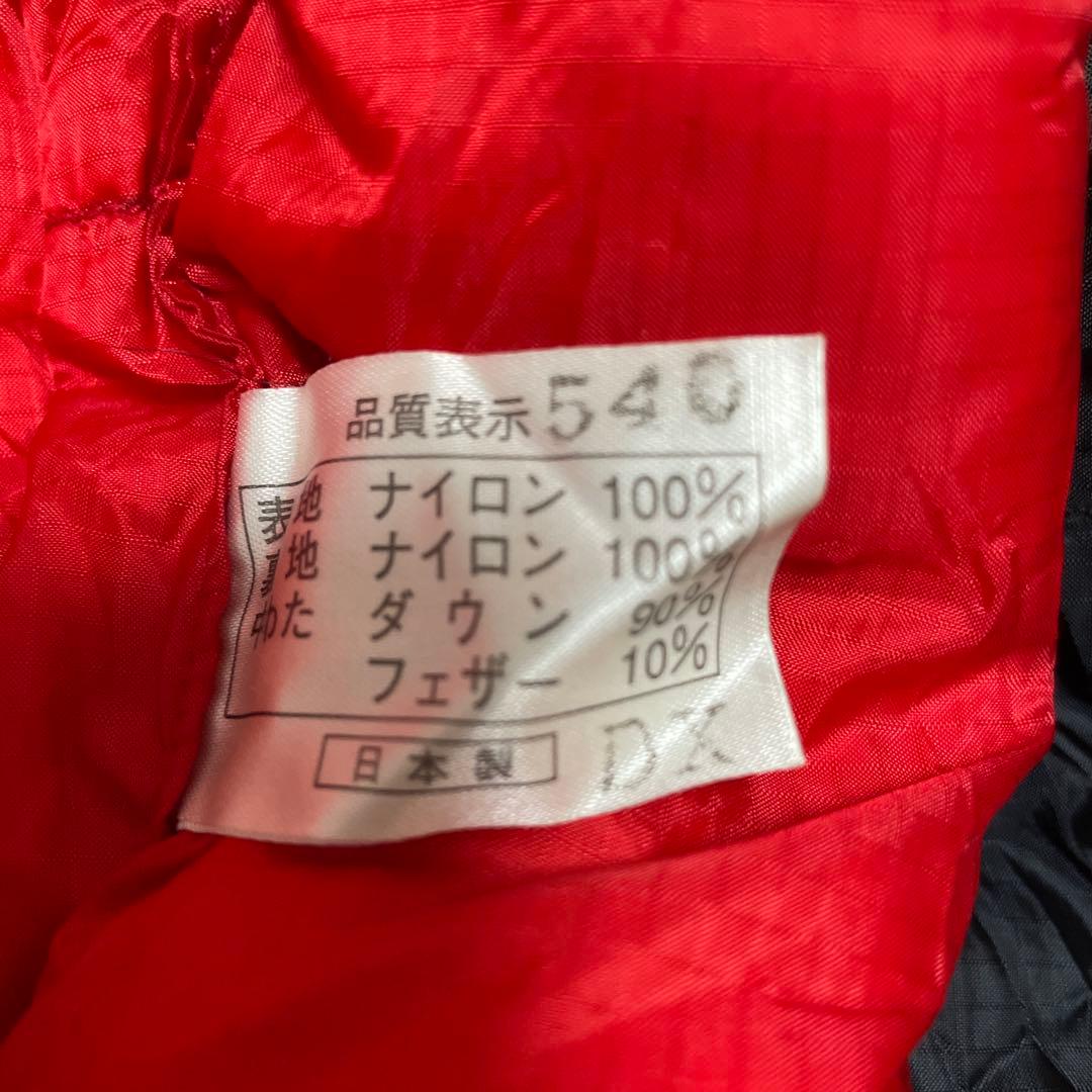 ナンガ　ナノバッグ540DX