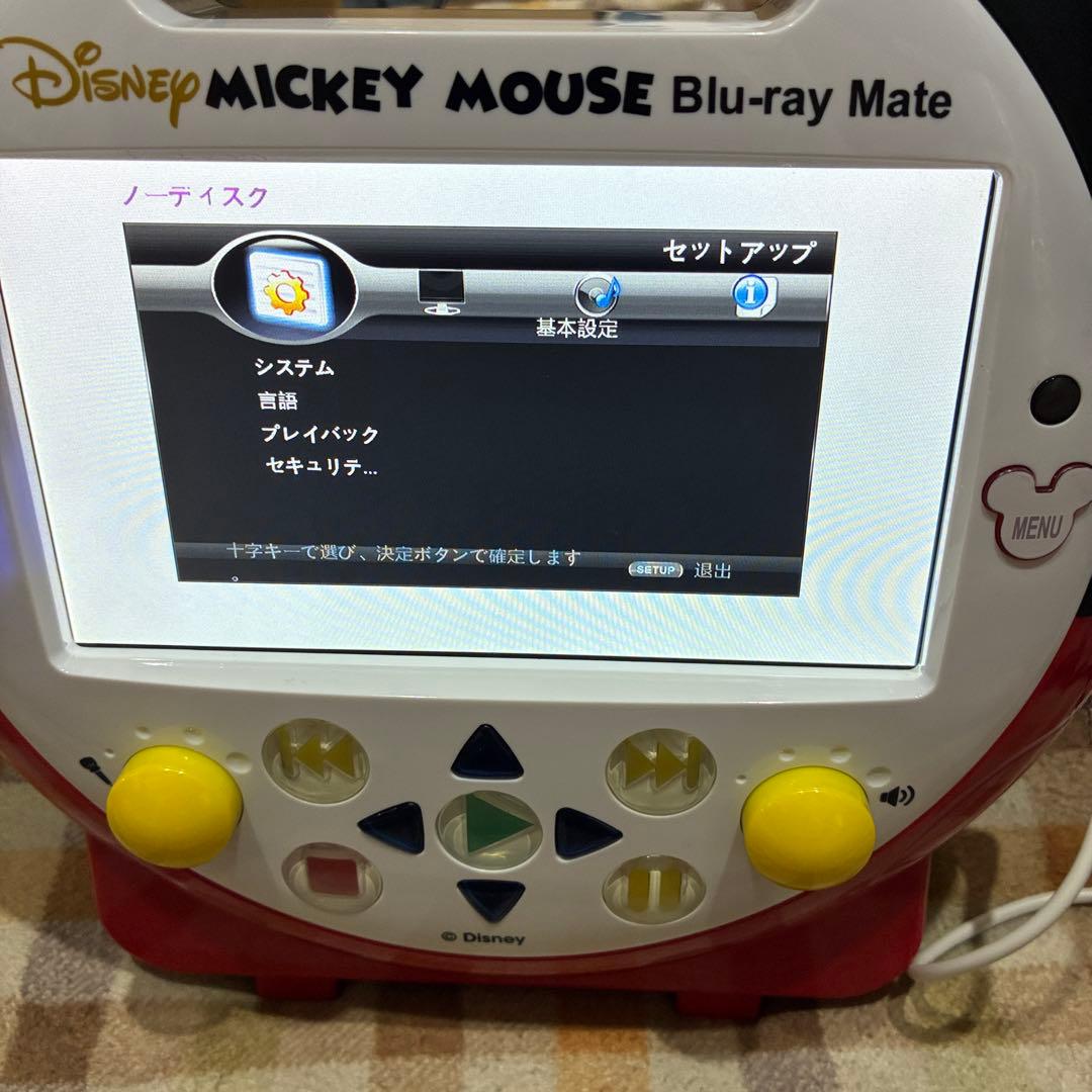 ミッキーメイト　Blu-ray DWE ディズニー　英語システム