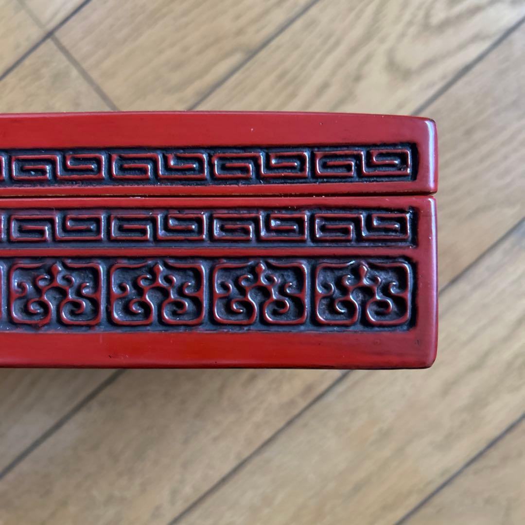 ◾️こんなにたくさんセットの仙台堆朱は珍しいです◾️お盆◾️棗◾️お皿◾️重箱◾️綺麗◾️新品