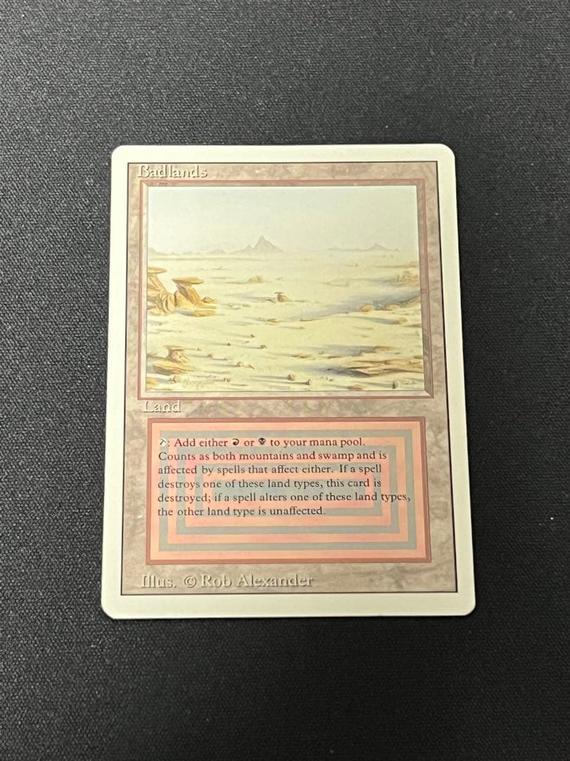 黒パーツ まとめ売り MTG レガシー 引退品