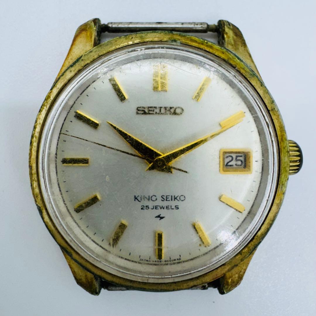 ✨SEIKO✨セイコー✨キングセイコー✨4402-8000✨デイト✨腕時計✨