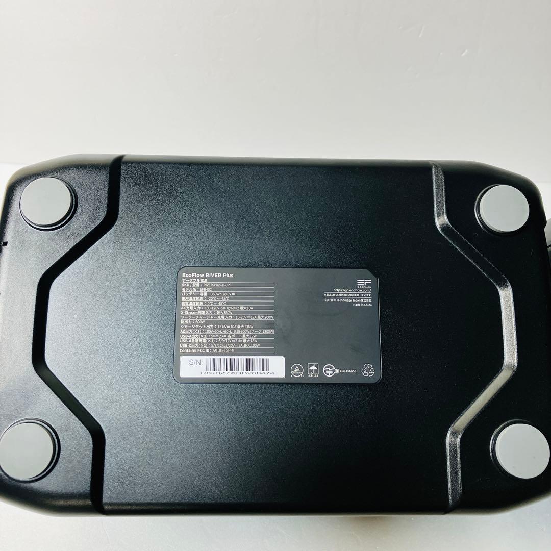 美品　ECOFLOW  エコフロー　リバー　ポータブル電源　2台セット