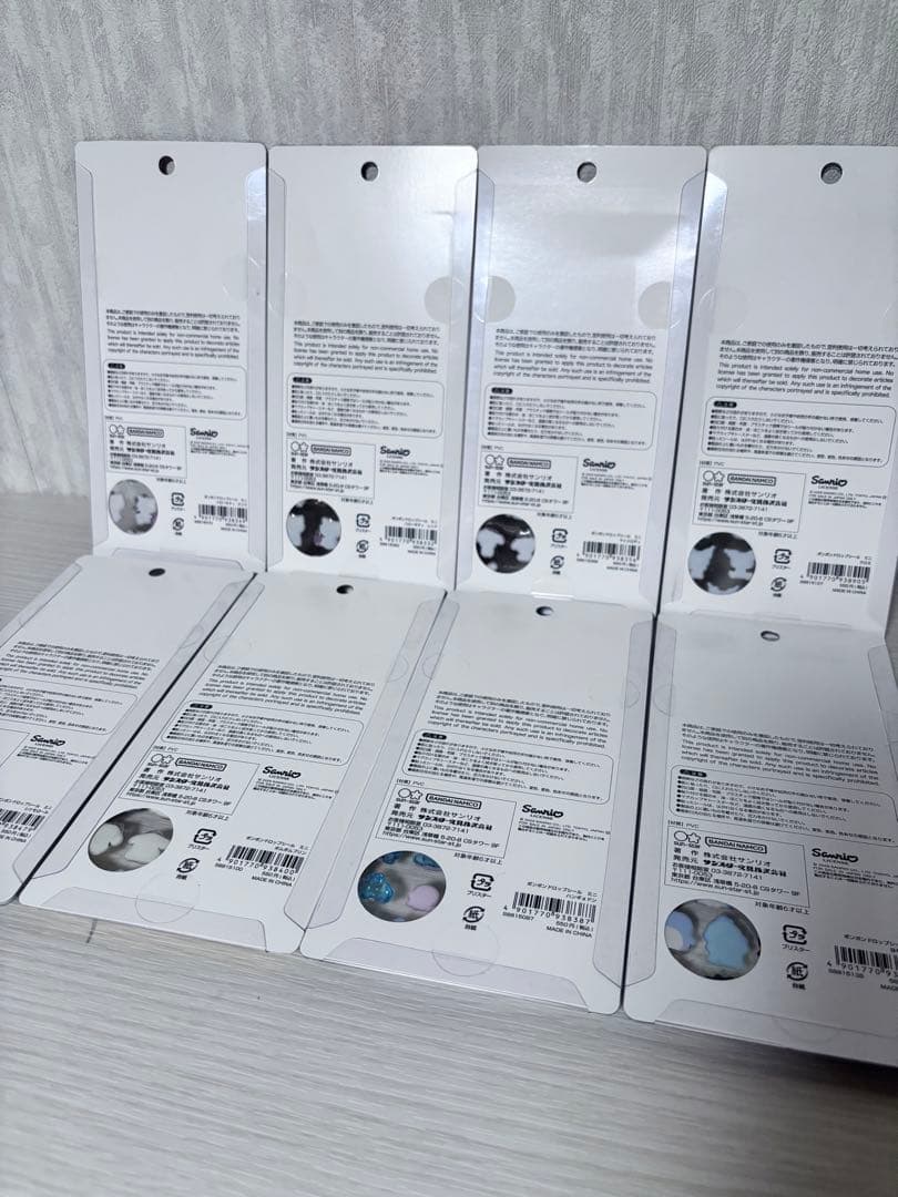 【正規品】サンリオボンボンドロップシールミニ 全8種