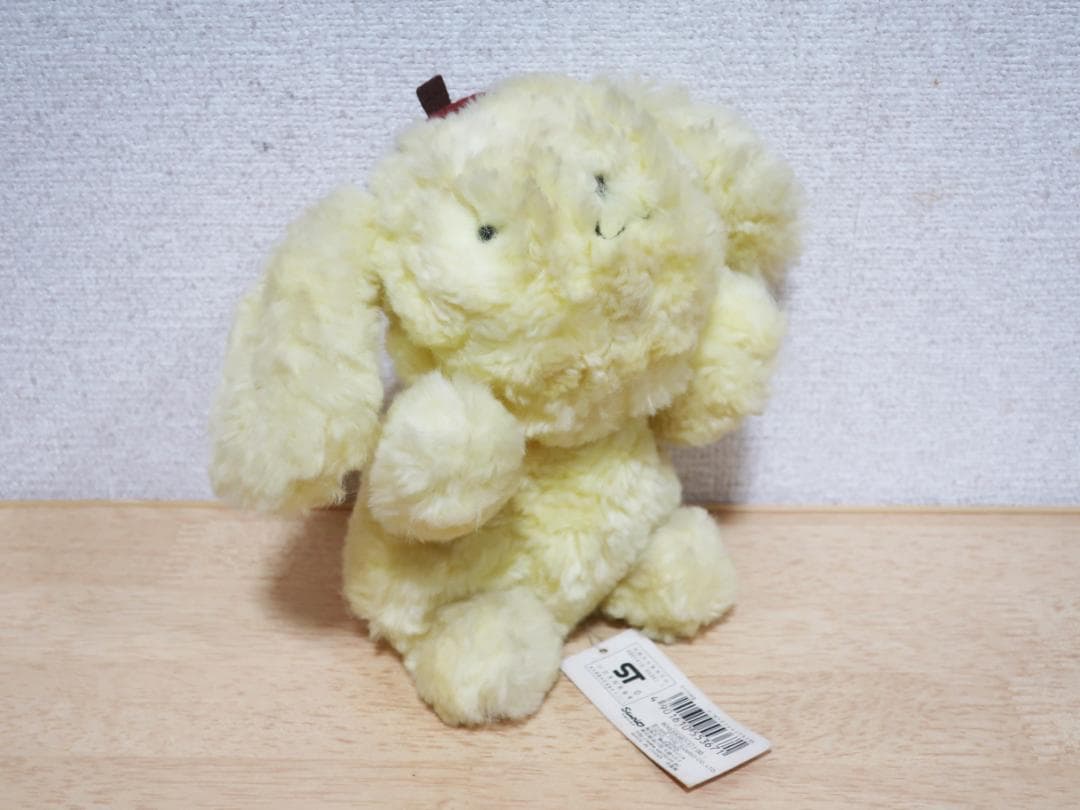 レトロ ポムポムプリン ぬいぐるみ クタクタ