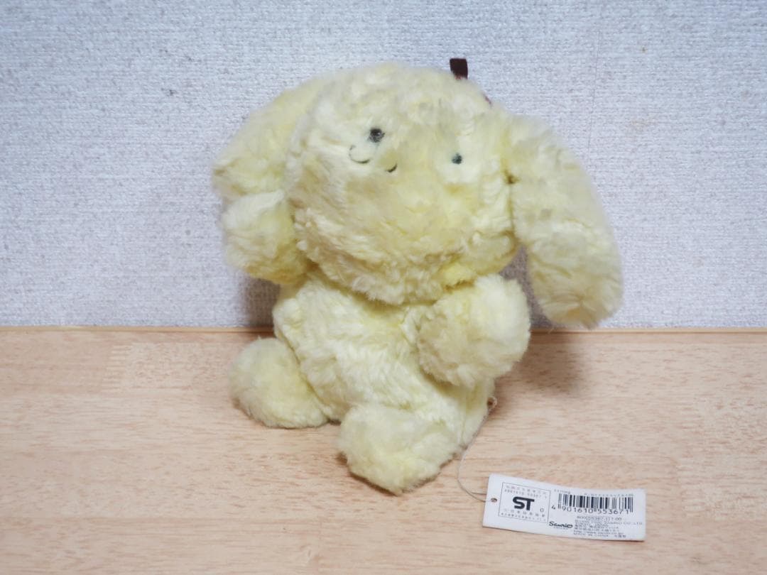 レトロ ポムポムプリン ぬいぐるみ クタクタ