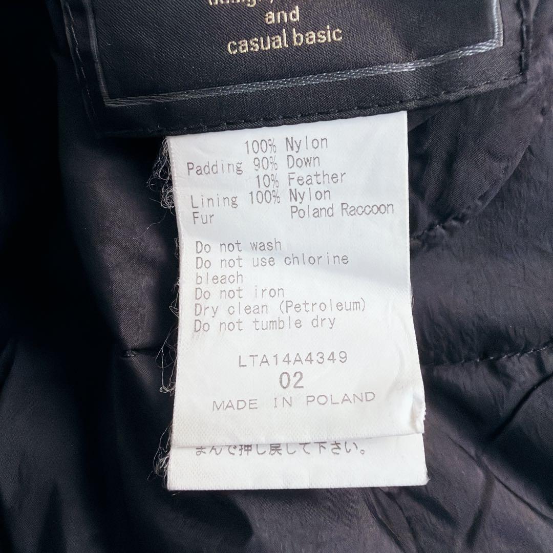 美品 TATRAS リバーシブル ダウン ジャケット コート M