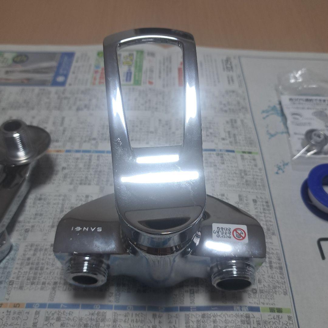 SANEI シングル混合栓 K1712