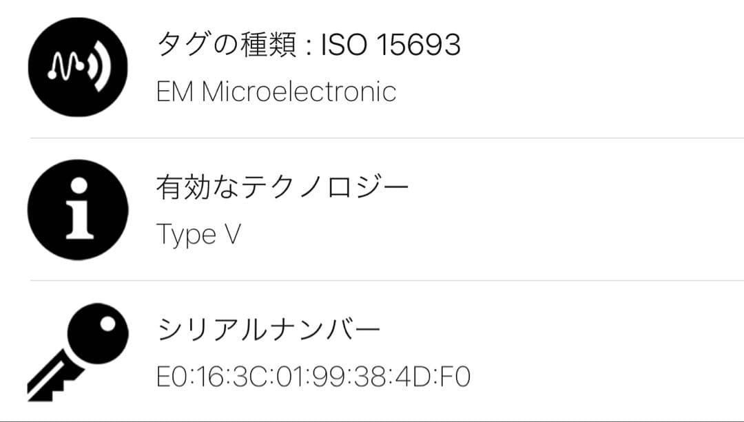 【極美品 新型 IC搭載 】ルイヴィトン アンプラント ポルトフォイユクレア 黒