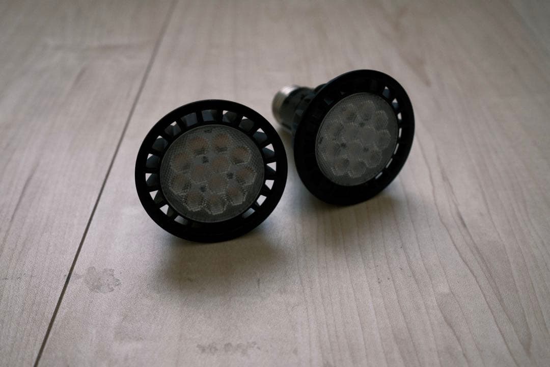 BARREL MINI GROW SUN 9W E26 ブラック　9W x2個