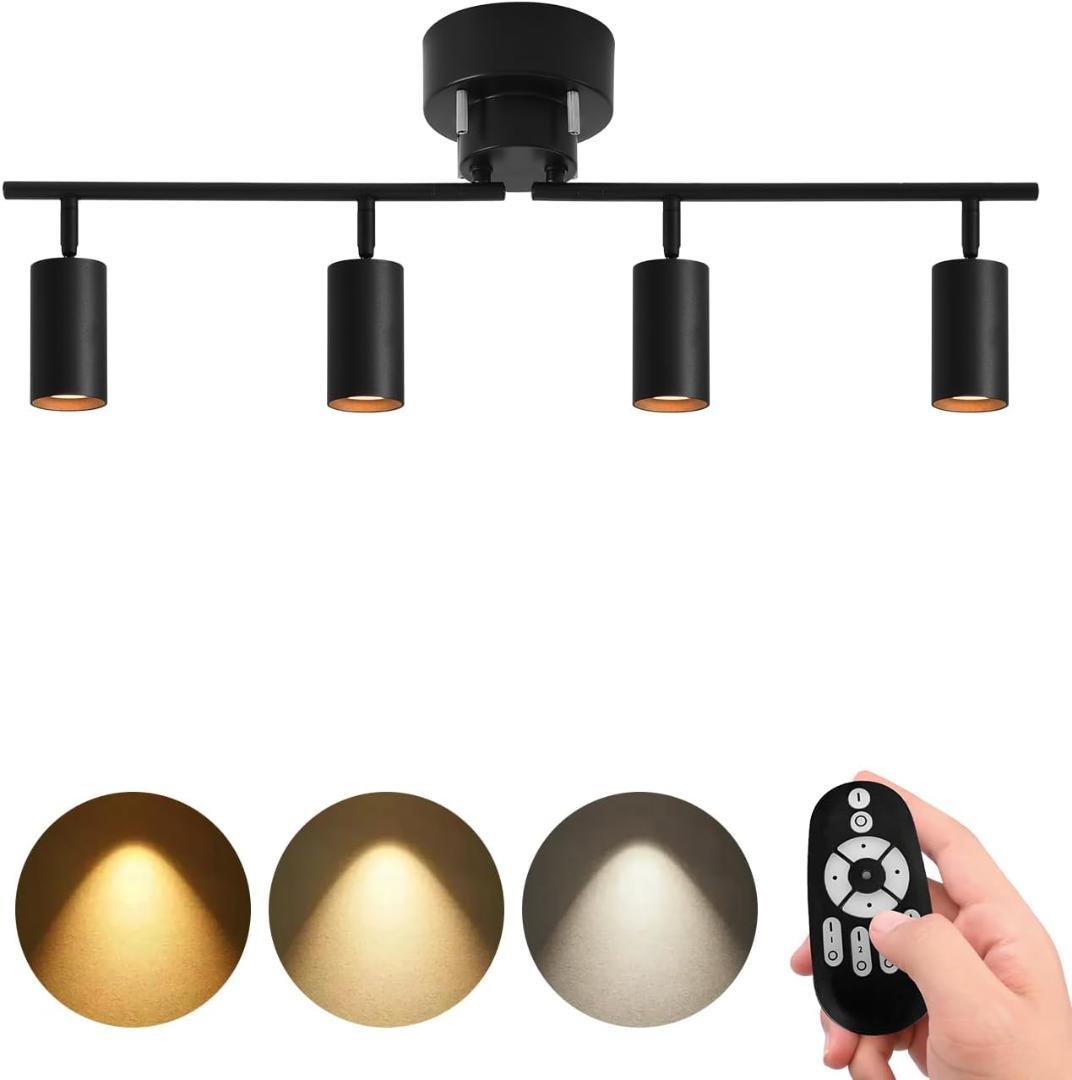 シーリングライト4灯 ペンダントライト LED電球付き 調光 調色 スポットライ