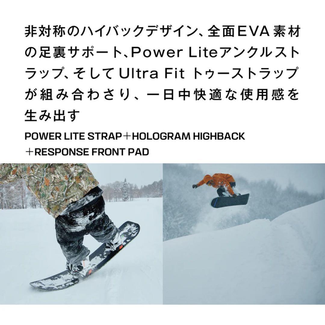 25/26’ SALOMON DISTRICT PRO HORIZON (S)
