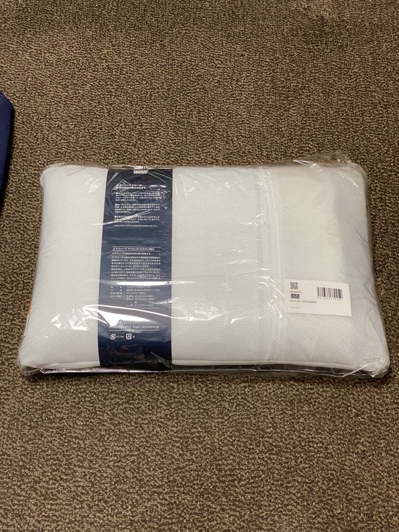 未使用airweave エアウィーヴ ピロー ソフト　※純正枕カバー付き