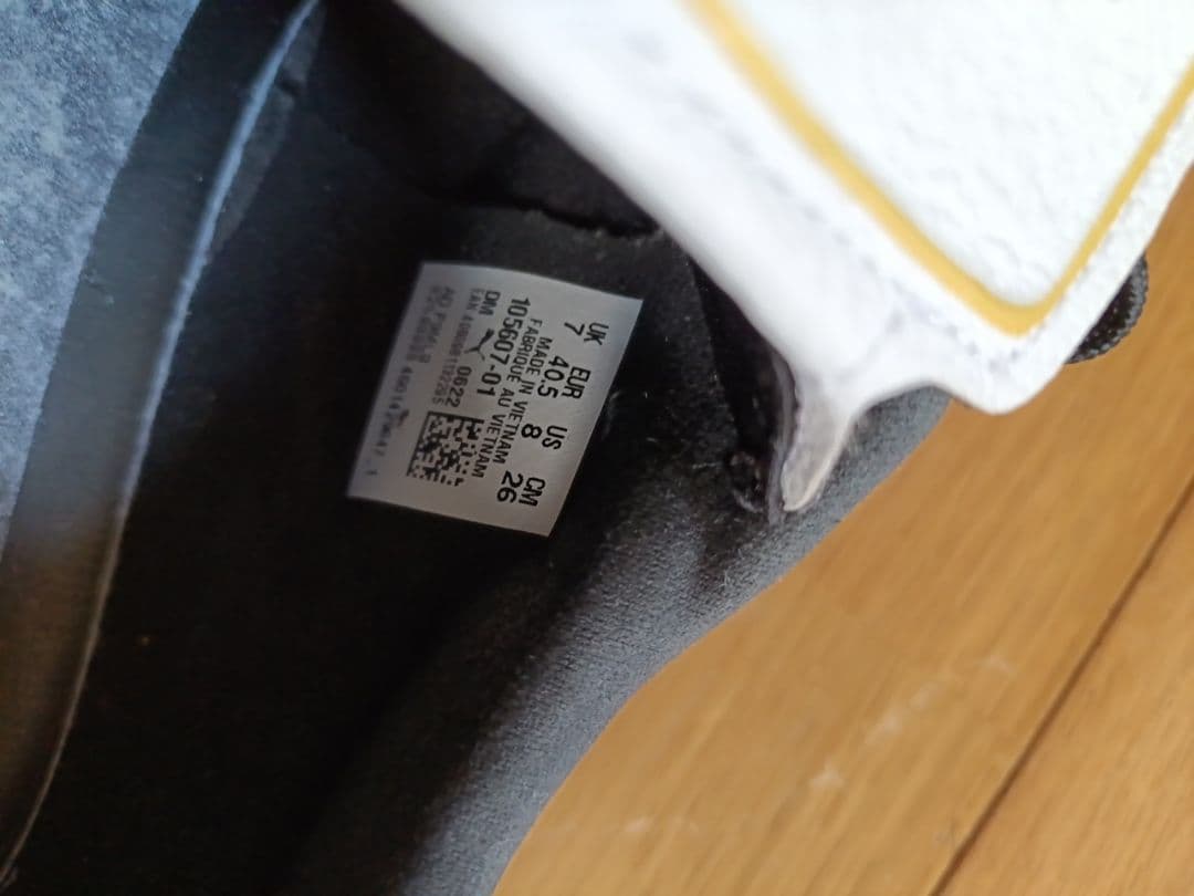 プーマ キング トップ FG puma サッカースパイク 26.0