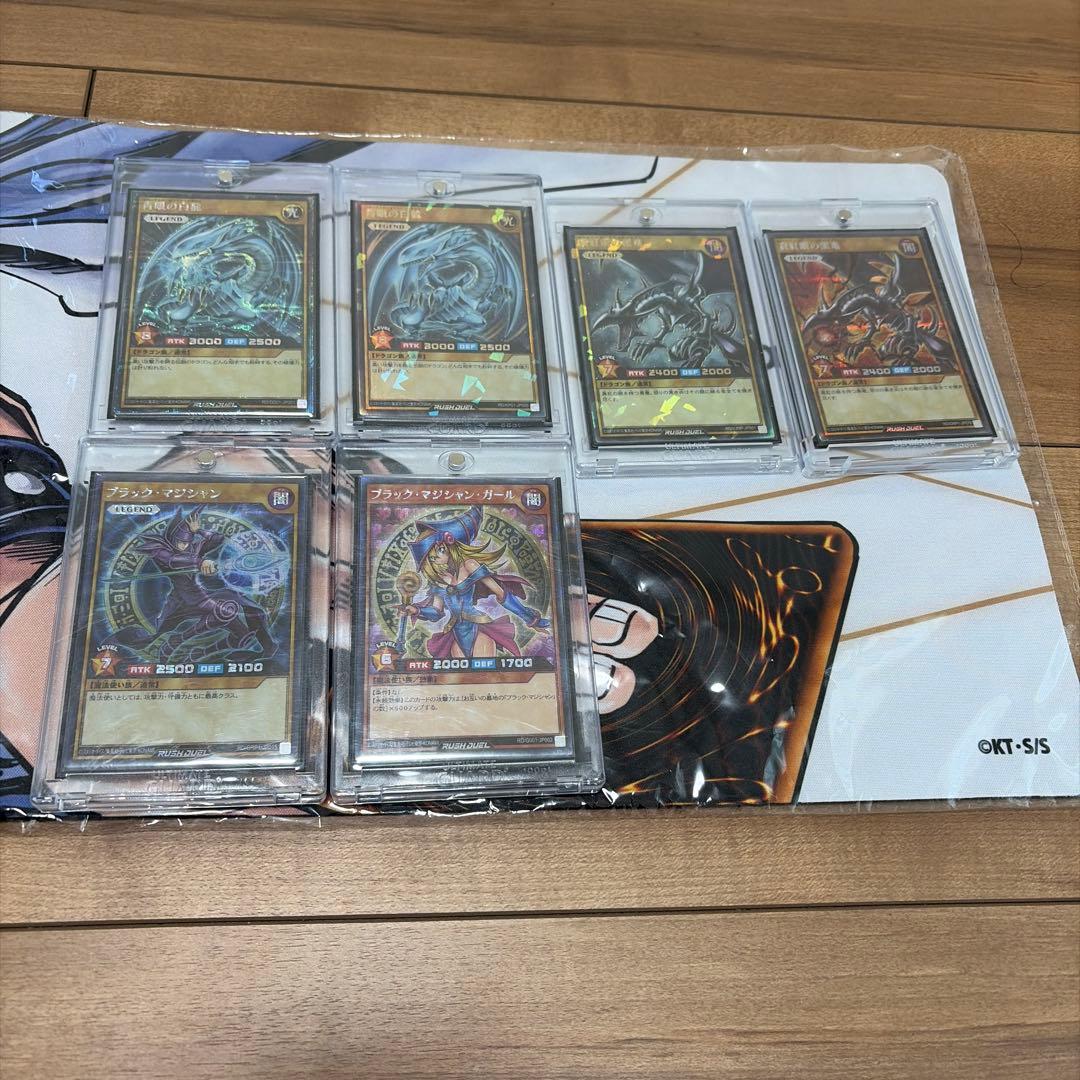 R*様 遊戯王　まとめ売り　引退出品