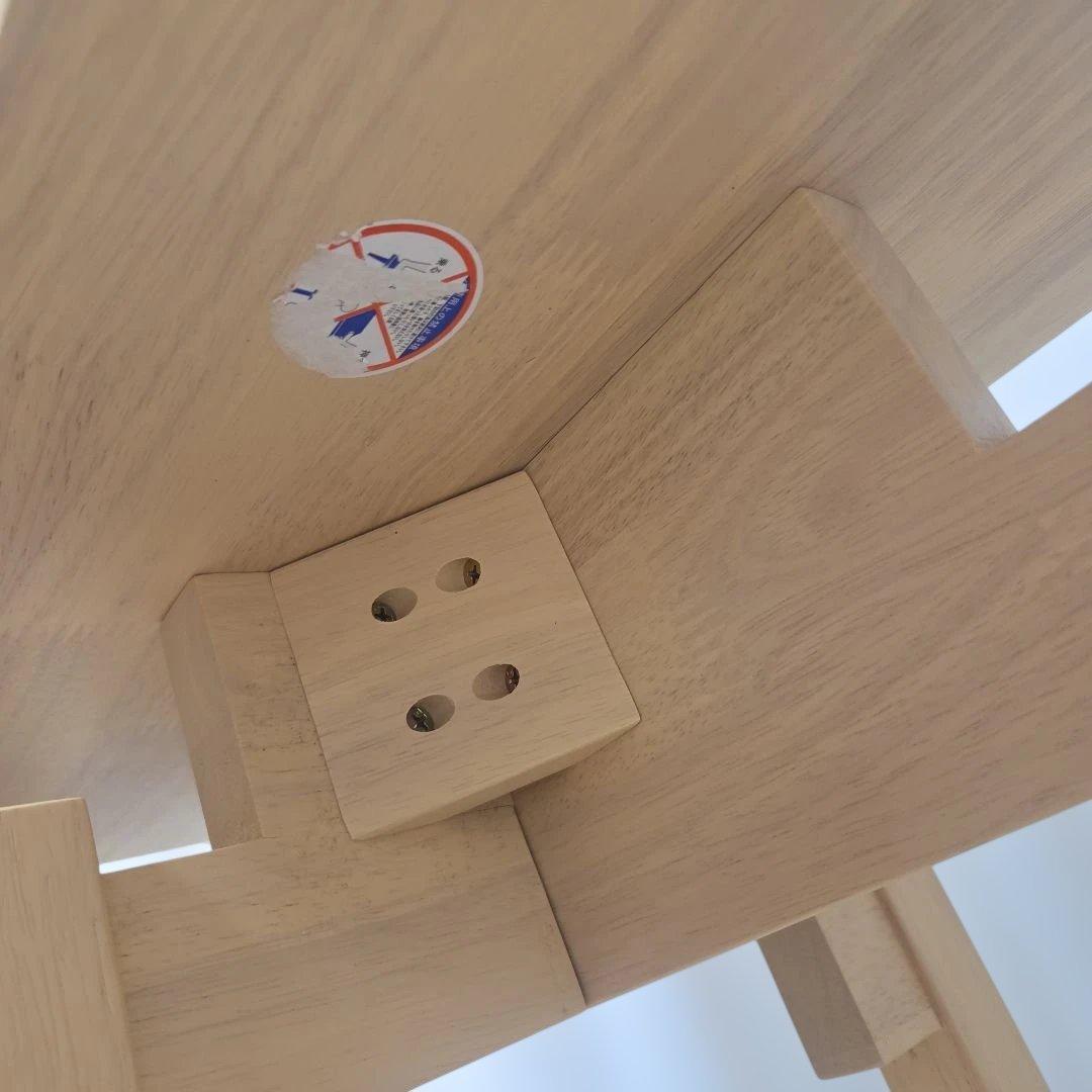 木製カウンターテーブル ナチュラルウッド