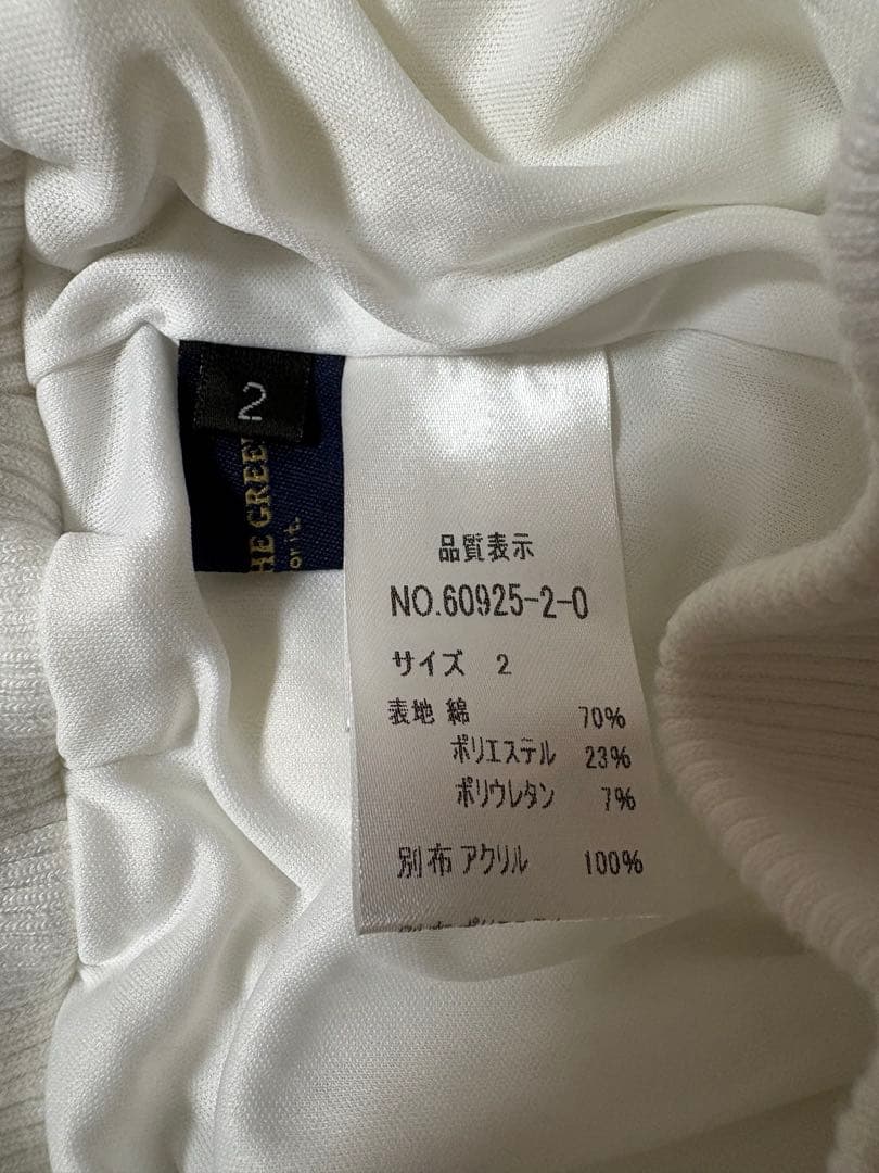 ゴルフウェア　レディース　セットアップ