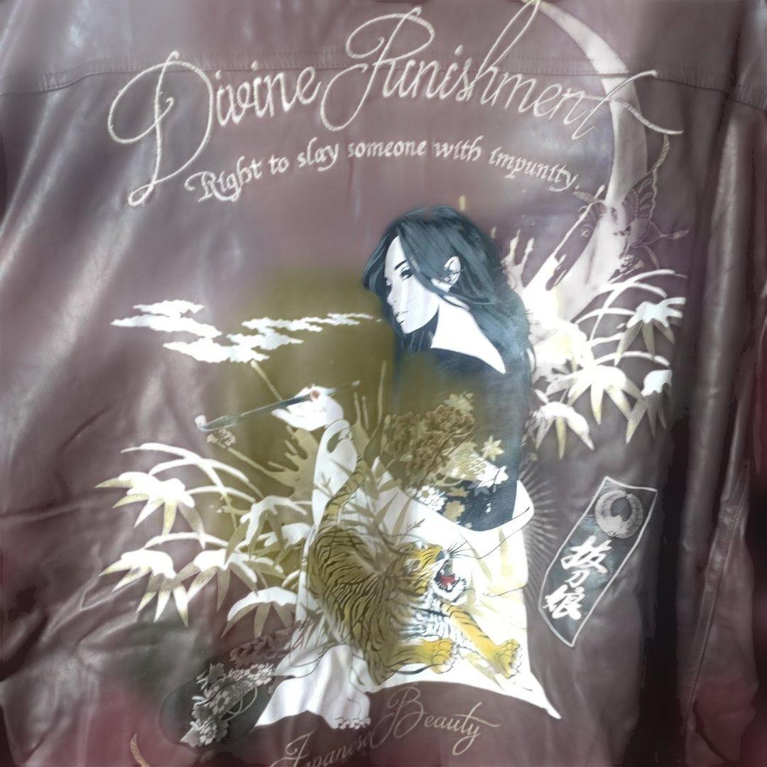 抜刀娘　スカジャン ブラウン