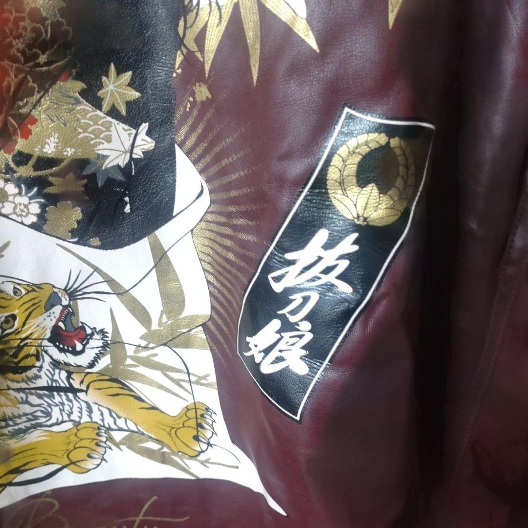 抜刀娘　スカジャン ブラウン