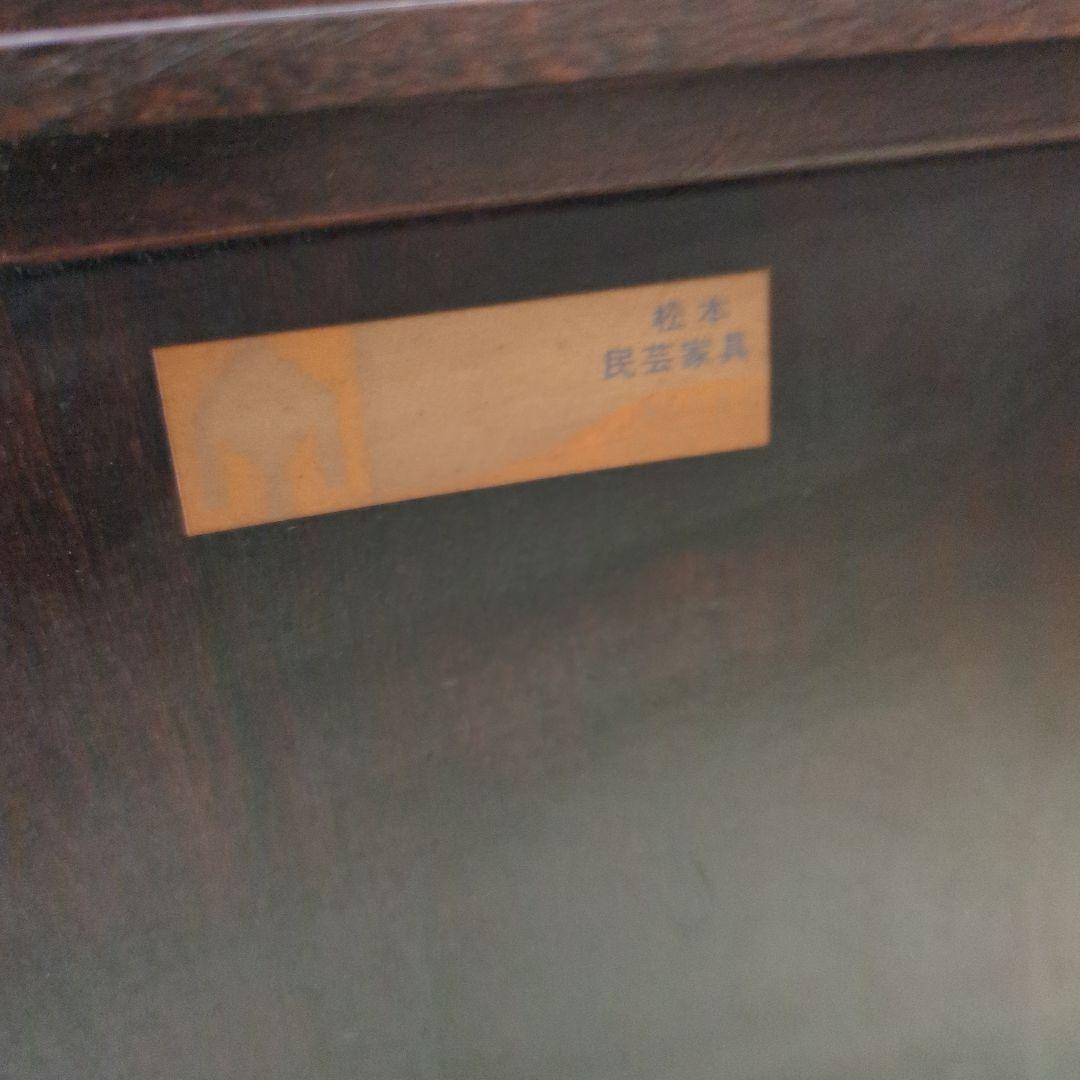 ケイチャン 松本民芸家具 李朝朝鮮棚 棚 木製 飾り棚 レトロ