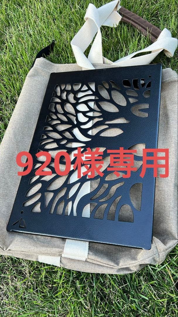 BLACK DESIGN アイアンプレート　ツリー柄2枚セット