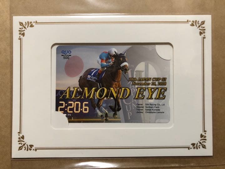 アーモンドアイ　優勝記念カード　9枚
