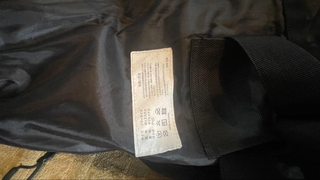 中古　タカミヤ　リアルメソッド　ゲームフローティングベスト　難あり