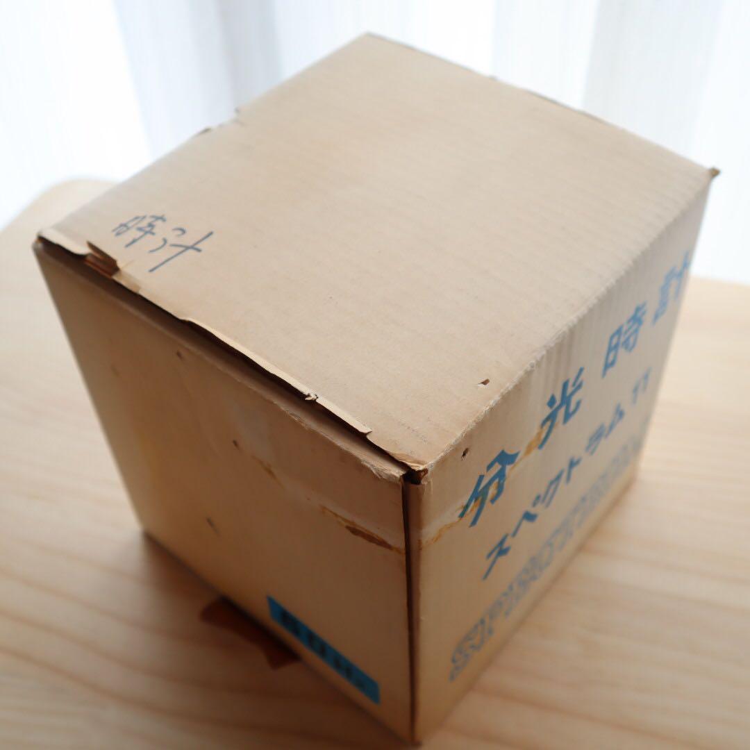 下田電機【分光時計 スペクトラム11】