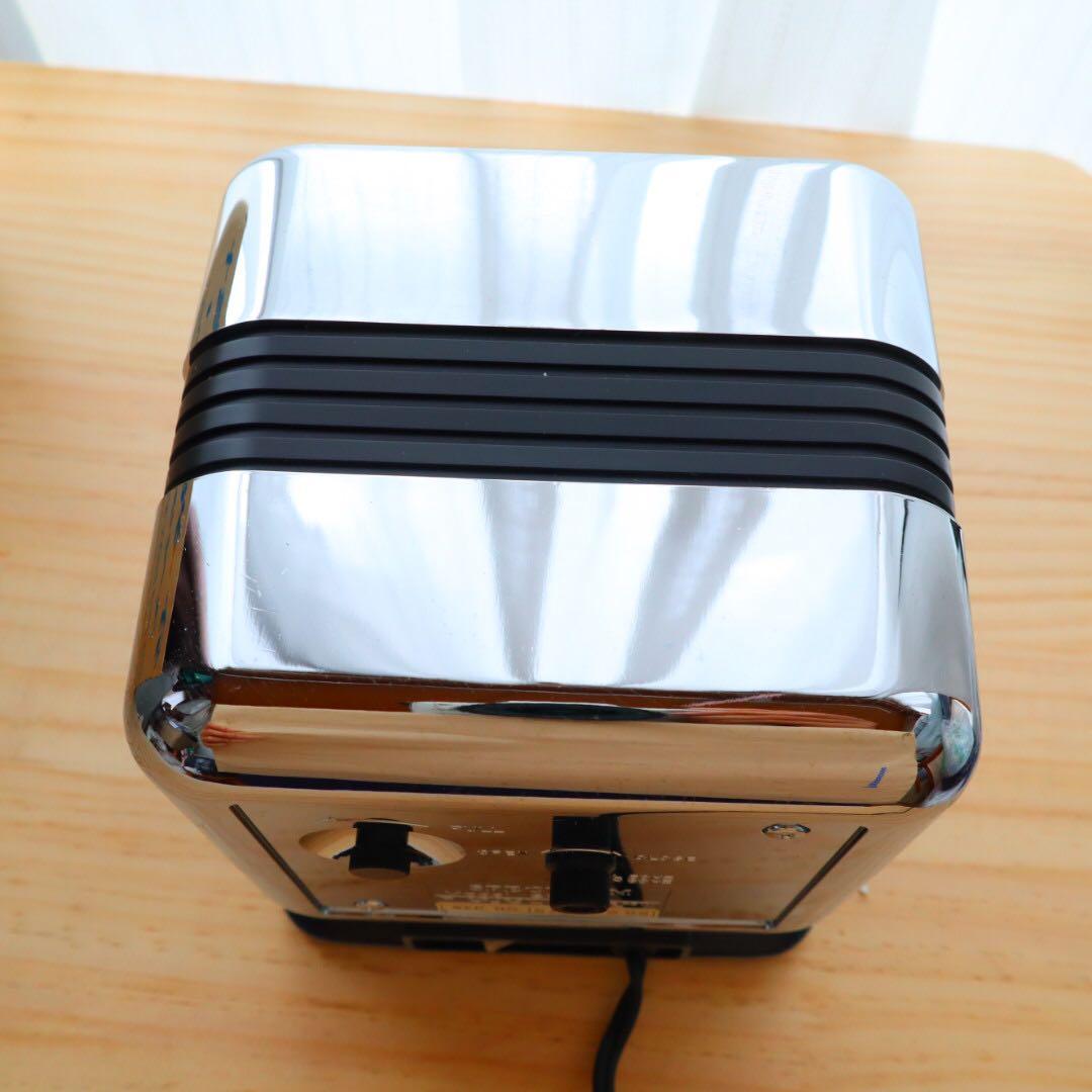 下田電機【分光時計 スペクトラム11】