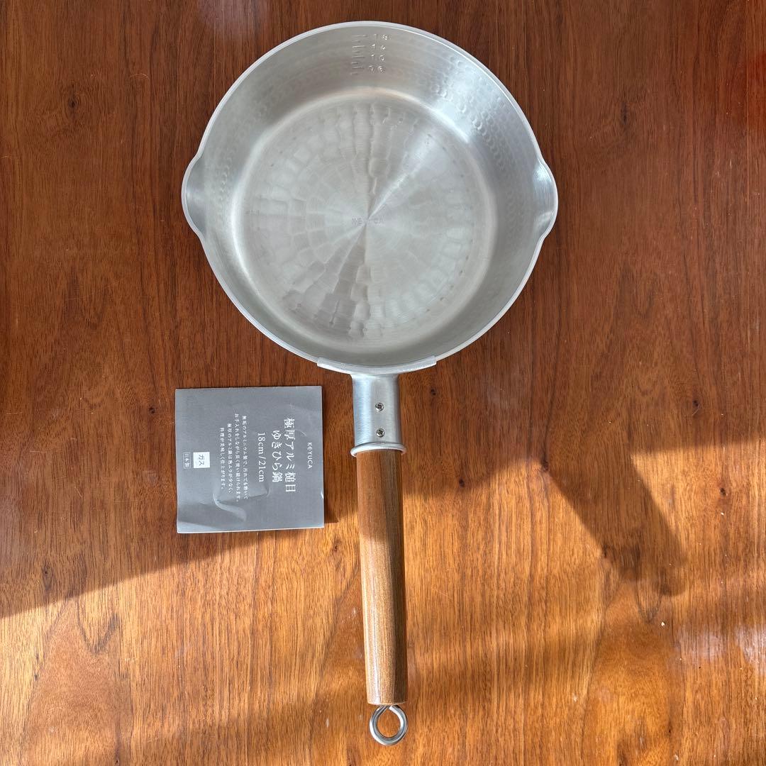 極厚アルミ槌目雪平鍋 21cm 木製ハンドル ガス 未使用
