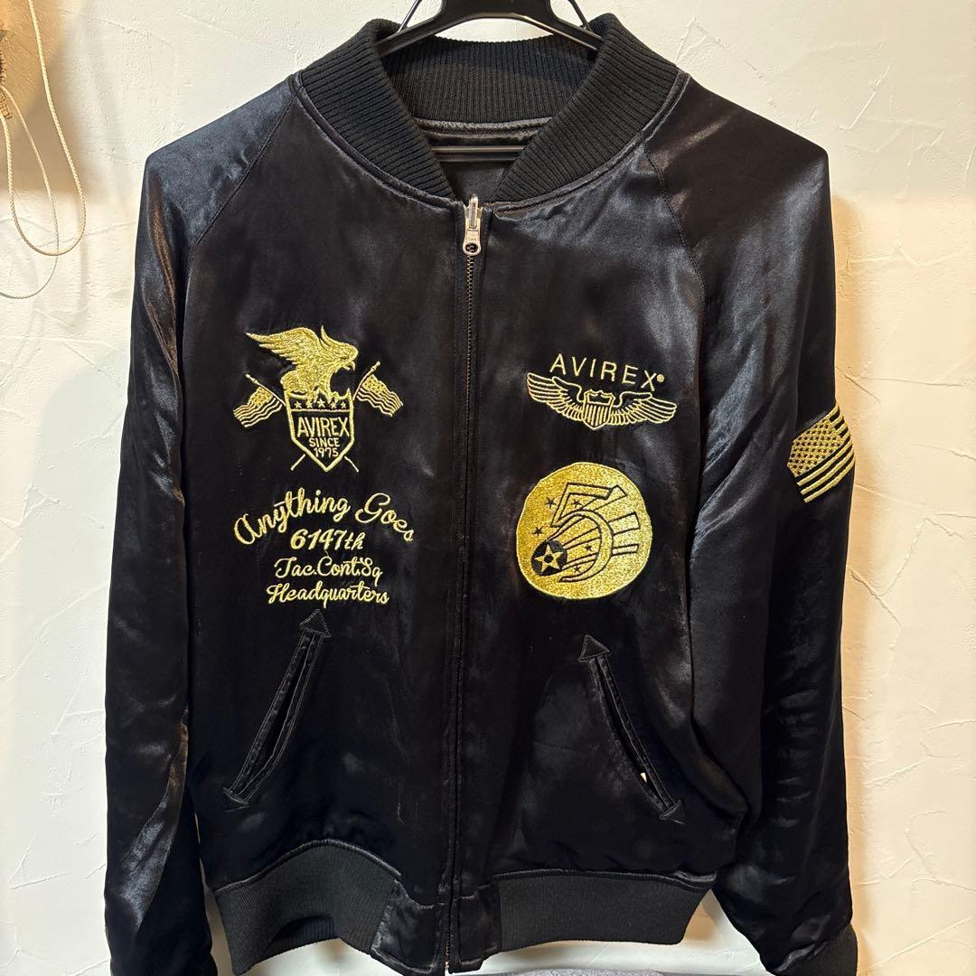 AVIREX スカジャン 黒刺繍入り