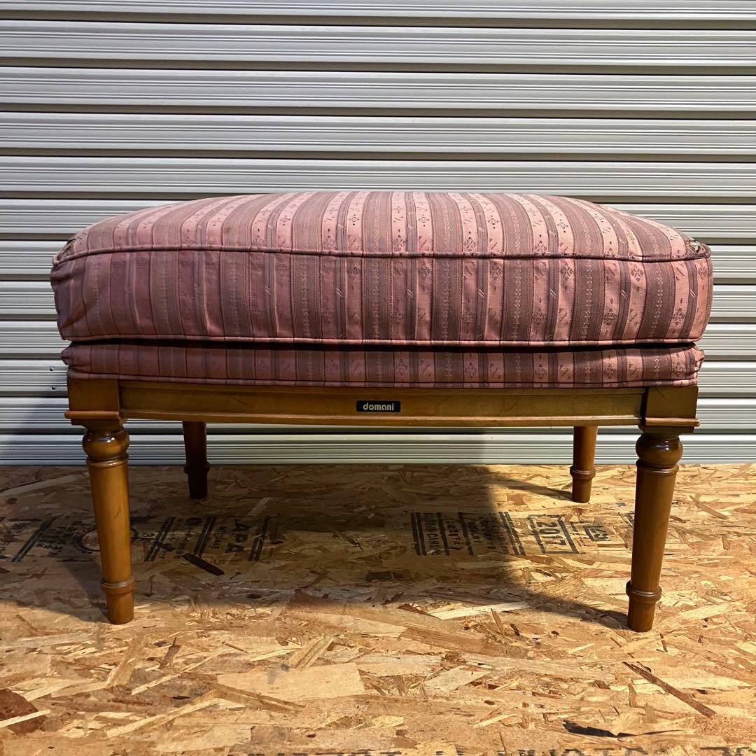 A2F54■karimoku カリモク domani ドマーニ オットマン