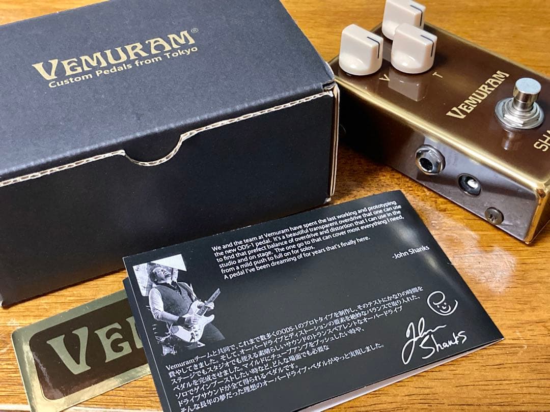 Vemuram SHANKS ODS-1 ギターエフェクター