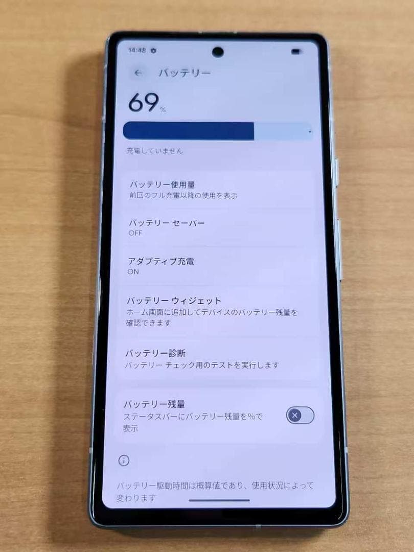 スマートフォン本体 021100H Google pixel7a 128GB