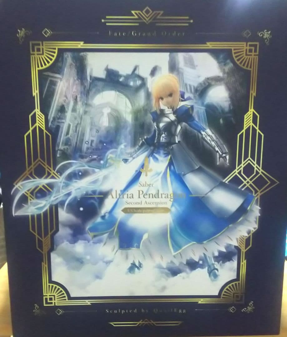 フリーイング　セイバー/アルトリア・ペンドラゴン（第二再臨）　1/4スケール