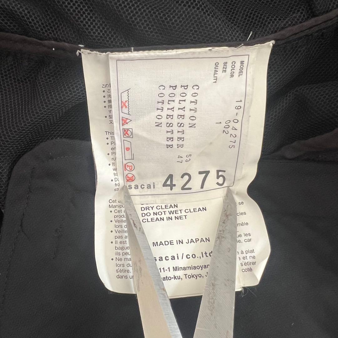 sacai 19AW MA-1 ドッキングジャケット オールブラック 希少