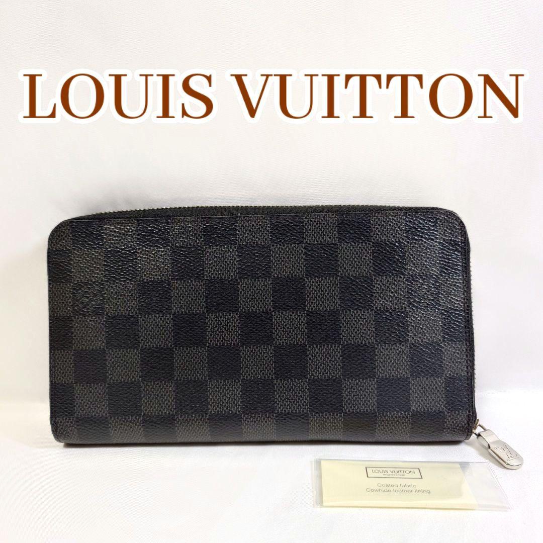 ルイヴィトン ダミエ グラフィットジッピー オーガナイザー 型番N60111