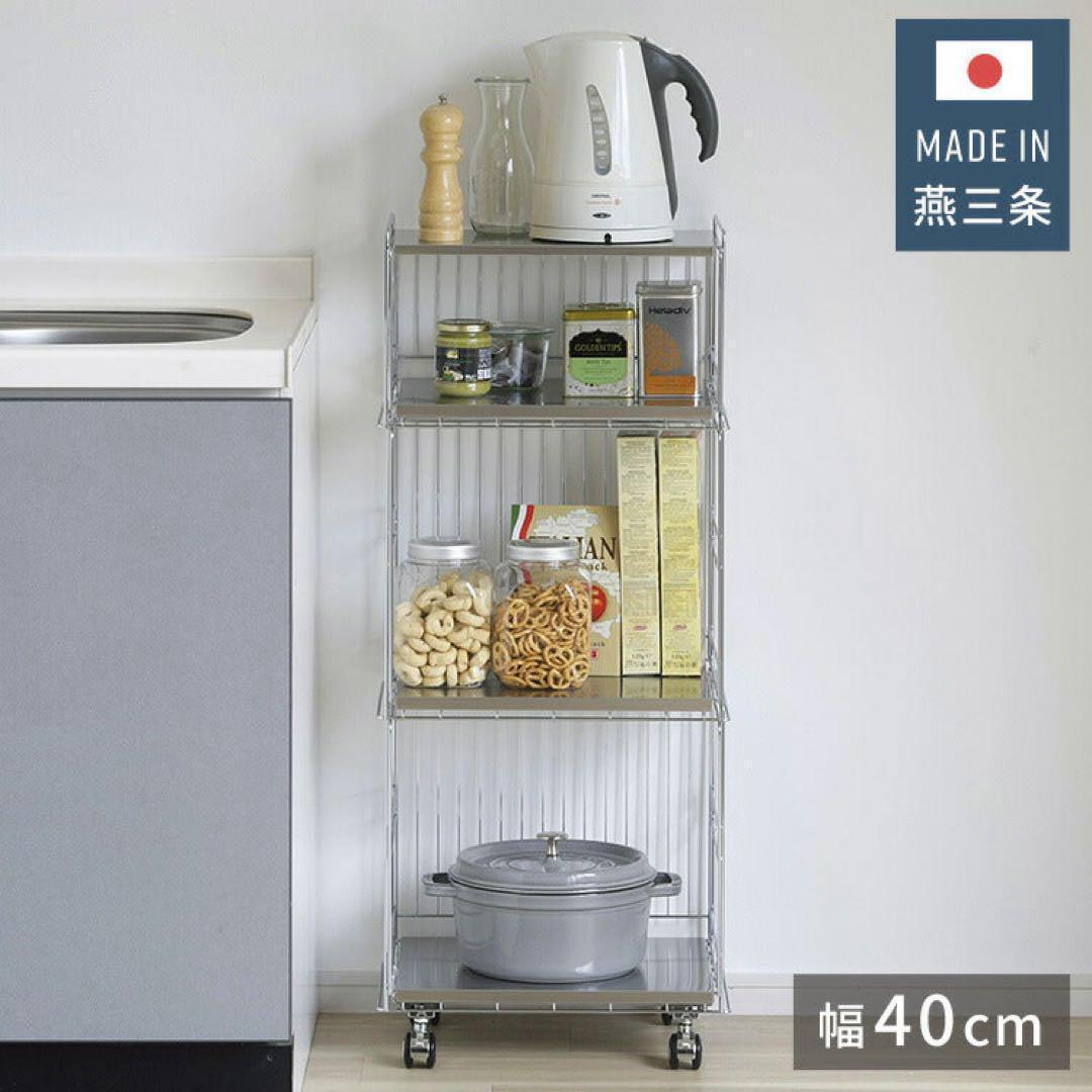 44737 ステンレス棚のスタッキングワゴン 3段