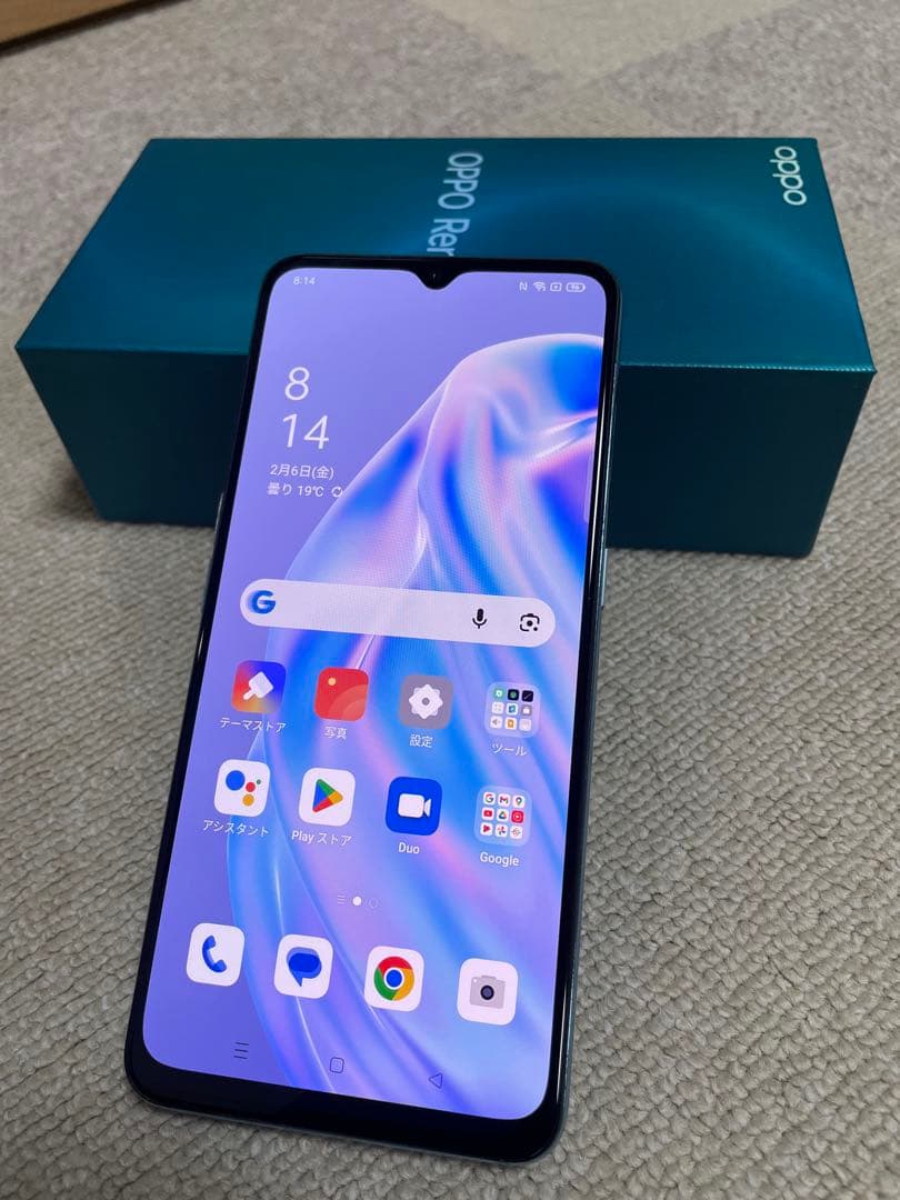 OPPO Reno3 A グラデーションホワイト