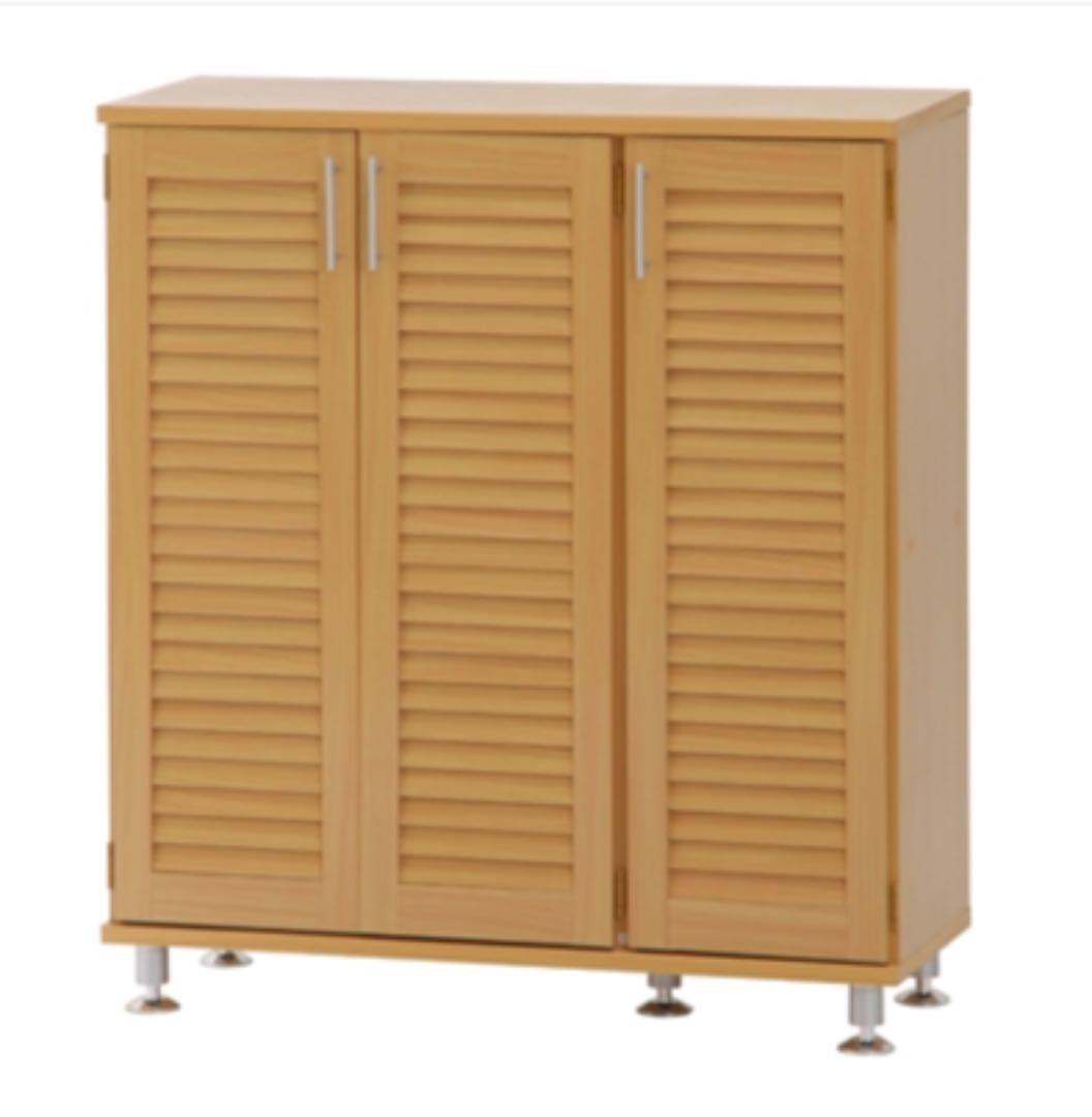 【新品・送料無料】シューズボックス ナチュラルカラー