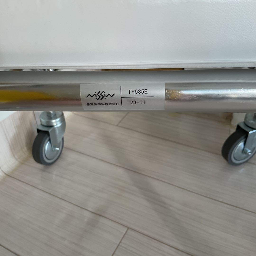 Y日進医療器アルミ製シャワーチェアTY535スチール製後輪ダブルストッパー