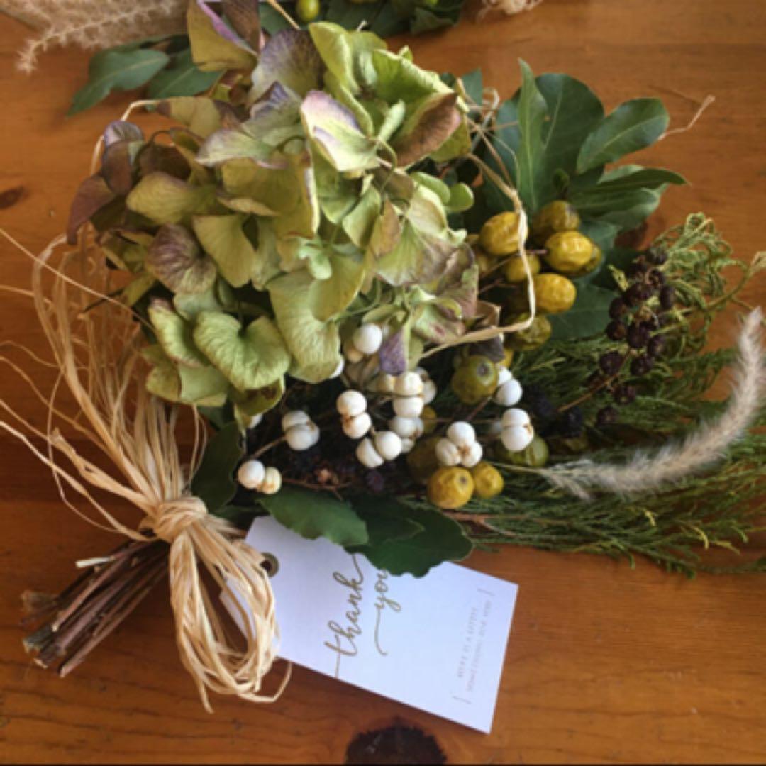 ドライフラワー　スワッグ　クリスマス　アジサイ　ナンキンハゼ　ナチュラル　リース