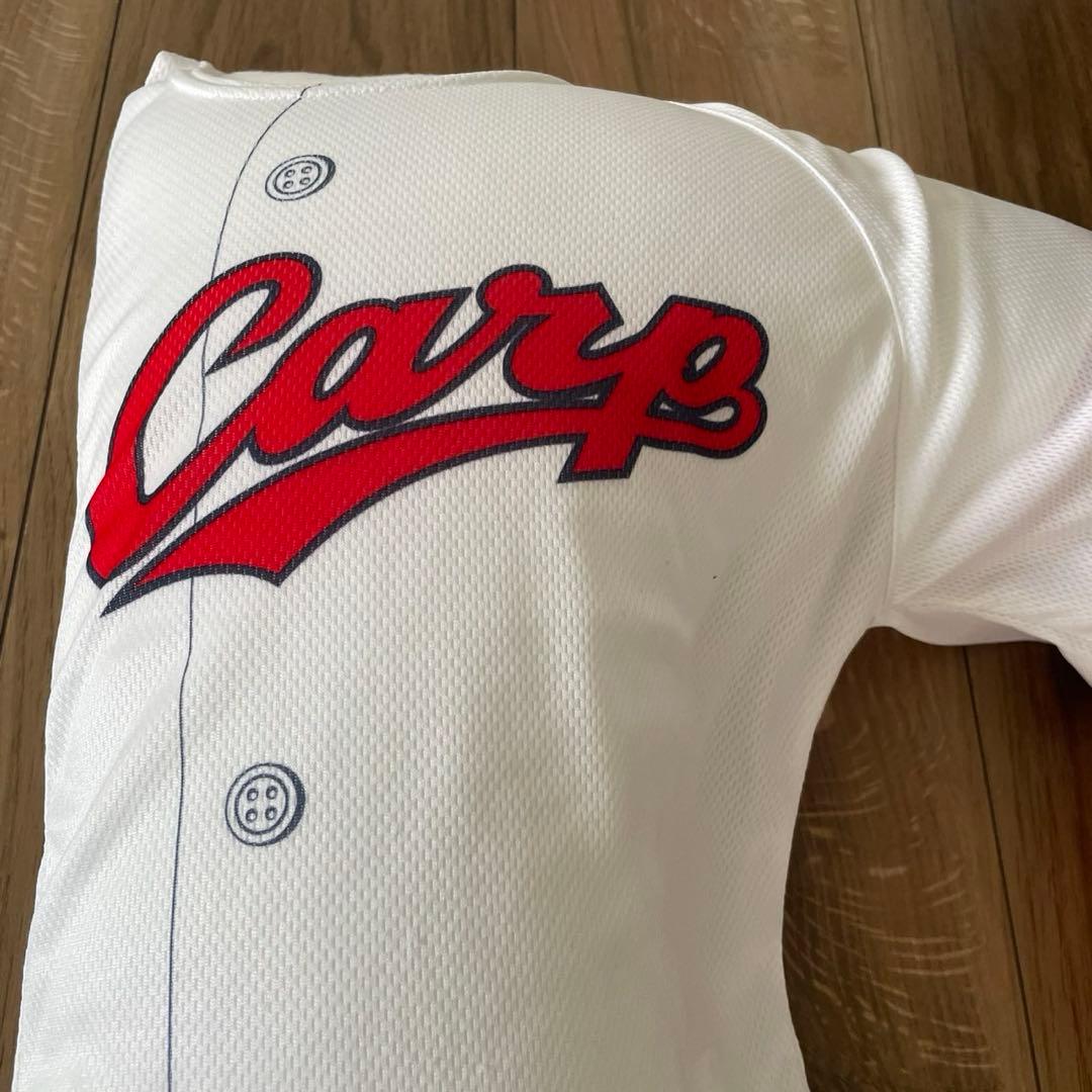 カープ　腕枕　クッション　激レア　限定品