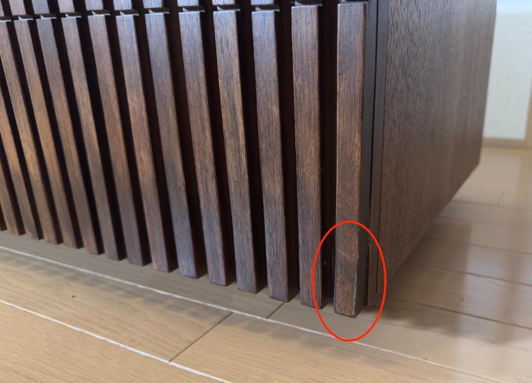 Armonia / アルモニア LUSSY ラッシー テレビボード TV