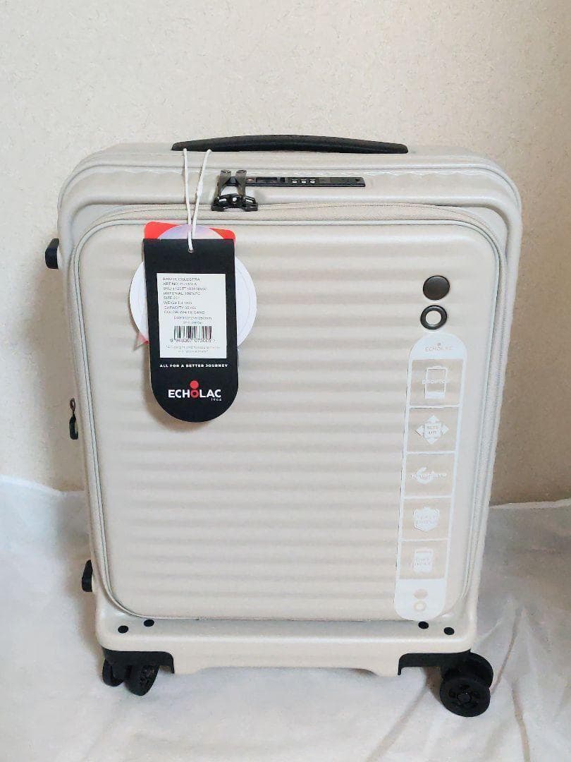 【新品】RELUXY スーツケース CELESTRA Sサイズ 20インチ